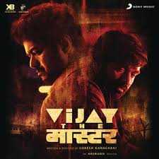 Now we recommend you to download first result 36 china town full songs jukebox shahid kareena himesh reshammiya mp3. Chandni Chowk To China Mp3 Songs Download Bestwap