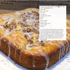 كيكه تفاح Sweets Recipes Cheesecake Recipes Recipes