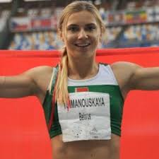 By pat graham the associated press, updated august 2, 2021, 11 minutes ago allman is the third american woman to. Jkq8ddoadw Gjm