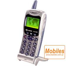 Экран для Sagem MC 959 дисплей цена, купить