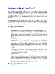 Materi surat lamaran pekerjaan : Jenis Jenis Surat