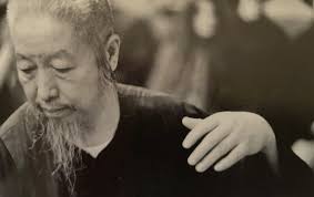 Cheng Man Ching T'ai-Chi Ch'uan (Taijiquan, Tai Chi Chuan)