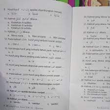 Penyusunan soal hots tahun 2017 mutu didik. Kumpulan Soal Soal Tk Al Quran 51 Hal Dan Taman Pendidikan Al Quran Ci 78 Hal Shopee Indonesia
