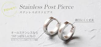 【公式】MUK ONLINE SHOP