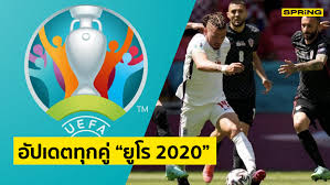 The first knockout round is scheduled to get underway on saturday june 26. Bkzztvtjz Lv2m