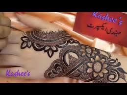 All these designs are adorned with vibrant colors and are sparkled with beads, pearls and with various motifs. Kashee S Signature Mehndi Youtube Kashee S Mehndi Designs Unique Mehndi Designs Latest Mehndi Designs