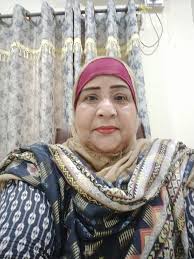 This is to inform all the...