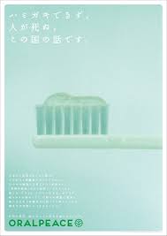 tcc最高新人賞は ゼクシィの広告で博報堂 坂本美慧さんに決定 ブレーン advertimes アドタイ by 宣伝会議 博報堂 クリエイティブな広告 広告デザイン