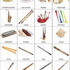 Alat musik tiup ini kadang masih disebut dengan nama hautboy dalam bahasa inggris. 1