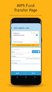 Candigital: Canara Bank Netbanking 