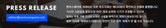 음성 기반 sns '클럽하우스'(사진)가 일론 머스크, 오프라 윈프리 등 유명인 사용자들을 기반으로 세계적인 인기를 끌고 있다. ìƒˆë¡œìš´ Sns í´ëŸ½í•˜ìš°ìŠ¤ì˜ ì¸ê¸°