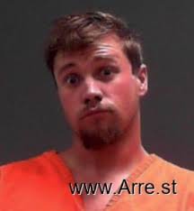 West Virginia Mugshots