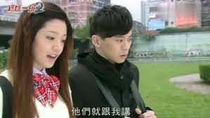 How come there is no news abt 終極一班2? å¤å¨£äºš è…¾è®¯è§†é¢'