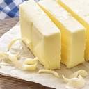 Cow Butter Unsalted (1kg) – Cantina Canggu