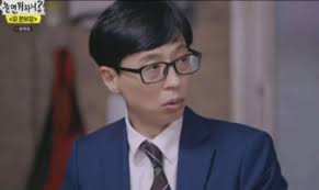 정과장은 유부장님이 여긴 웬일이야!라며 갑작스러운 만남에 반가워했다. ë¬´í•œìƒì‚¬ í‡´ì‚¬í•œ ë'¤ ë¼ë©´ ë¨¹ë‹¤ê°€ ì˜› ì§ìž¥ ë™ë£Œ ì •ê³¼ìž¥ ì •ì¤€í•˜ ë§Œë‚œ ë†€ë­ ìœ ìž¬ì„ ì¸ì‚¬ì´íŠ¸