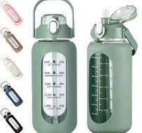 Amazon.com: kytffu 64oz Glass Water Bottles with Straw, Half ...