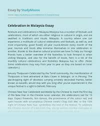 Hari raya aidilfitri adalah sebuah perayaan yang amat meriah untuk keluarga saya. Celebration In Malaysia Free Essay Example