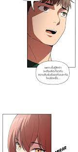 Collapse & Rewind 26 - Manhwa Thai