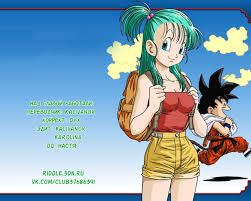 Клавдия коршунова родилась 8 июня 1984 года в театральной семье. Glava V7 90 Son Goku Nanosit Otvetnyj Udar Page 1 Drakonij Zhemchug Dragonball