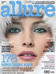 Raymond Meier's Instagram, Twitter & Facebook