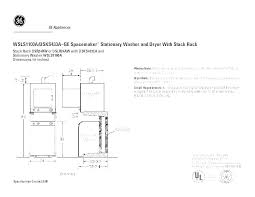 Washer Specifications Siriuscases Co