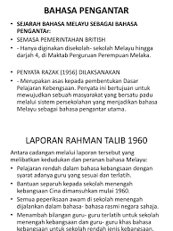 Walaupun kedudukan bahasa melayu sudah terjamin sebagai bahasa kebangsaan,bahasa rasmi dan bahasa pengantar pendidikan dan dewan bahasa dan pustaka(dbp) peranan bahasa melayu sebagai bahasa ilmu dan juga asas. Bahasa Pengantar