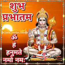 Hanuman Animated Gif Image Smitcreation Com Click here for the hanuman images.