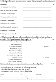 Illustrées, synthétiques, complètes, imprimables, les 100 fiches de leçons sont idéales pour réviser les leçons déjà vues en classe. Exercice Adjectif Qualificatif Ce2 Pdf