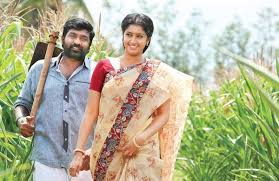 The first movie i saw of his was nanum rowdy dhaan( that's when a lot of us telugu people learnt of this man). Vijay Sethupathi Has No Ego Issues The New Indian Express