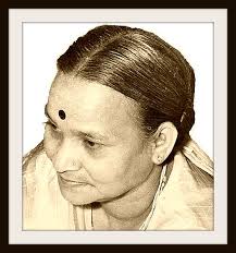 Gayatri Devi Mishra (13)