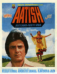 Aatish Film Wikivisually