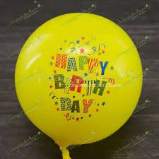 Don't delay send a balloon bouquet smile today! Happy Birthday Balloons Florist Munich Send Flowers Munich