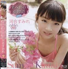 河合紫罗兰][河合すみれの花物语][蓝光原盘写真/无需字幕] Sumire  Kawai.2012.BluRay.AVC.1080i.H264.DD2.0[22.37GB]2K原盘第2页高清鸭-HDDUCK-每天开心网-