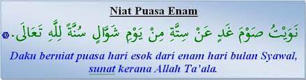 Terdapat pelbagai puasa sunat yang boleh diamalkan dan puasa wajib yang wajib kita tunaikan sebagai umat islam. Lafaz Niat Puasa Enam Bulan Syawal As