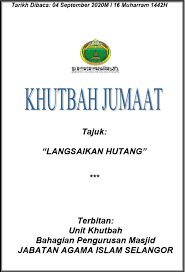 Khutbah jumaat 14 mac 2014: E Khutbah Jais Khutbah Jumaat Data Anda Masa Depan Kita Nama Allah Dijaga Syariat Diperkasa Umat Berjaya Budal Loo