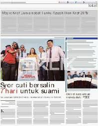 Tempoh cuti bersalin akan dipanjangkan daripada 60 hari ke 90 hari mulai 2021 nanti. Syor Cuti Bersalin 7 Hari Untuk Suami Klik