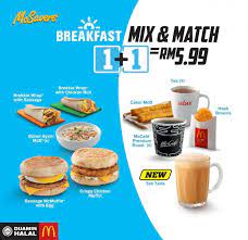 While they're no longer calling it the mcpick 2, starting monday, august 6, 2018, mcdonald's will be running a new 2 for $5 mix & match deal nationwide. Mcdonald S Mcsavers Breakfast Mix Match With Teh Tarik