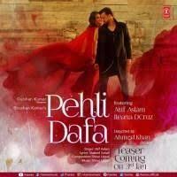 Pehli Dafa Atif Aslam Full Mp3 Song Download Pagalworld Mp3songspkpagalworld1 Mp3 Song Download Pk Songs Mp3 Song