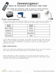 Introduction To Research Electronics Worksheet Education Com Writing Lessons Writing Introductions Worksheets