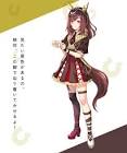 ブエナビスタ (ウマ娘)