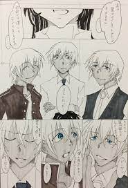 toriaezu on Twitter: 