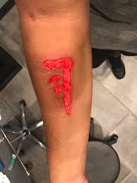 Tattoo dimensions1.1 x 0.5inches this design is the mark of cain, which represents a seal. Mark Of Cain Tattoo Outline