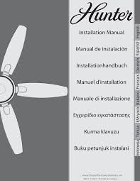 Bahasa inggris tingkat sma dipandang sebagai mata pelajaran yang lumayan unik. Https Cdn Billiger Com Dynimg Sjs8eij1xy02ibmenmtmvvt4h9rychjeba9ltdxg2damskhyyyrmmi6u4ruruxdl0dkyz 4bjk6kegdzzfz0ko Hunter Deckenventilator Hunter Contempo 132 Cm Chrom Gebuerstet Bedienungsanleitung 0466d3 Pdf