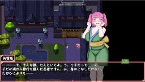 男の娘大作、監獄資源開拓SLG、エロトラップダンジョン、巨大生物と戦うメカ 今週のまとめvol.546 | １１１のデジ同人感想