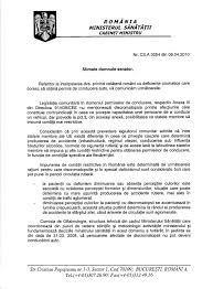 Scrie, pe baza surselor informaționale, o listă demodalitățide prevenire aunei boli contagioase indică antigenul acestei boli) la care organismul nu p … rezintă imunitate. RÄƒspunsuri Sunt Discromat Si Sunt Sofer