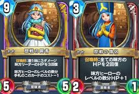 81 видео воспроизвести все dqライバルズドラプロgame. Spring Haru Suki Page 17 Twilog