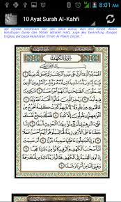 Surah al kahfi full mp3 & mp4. Surah Al Kahfi Android Apps Appagg