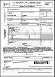Itr is listed in the world's largest and most authoritative dictionary database of abbreviations and acronyms. How To E Verify Itr Offline Tax2win