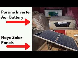 How to calculate solar panel battery and inverter. Convert Your Old Inverter Battery Into Solar