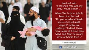 .after then u said that's not a camel , it's ur wife! Why Ghirah Or Positive Jealousy Is Good For Men Towards Their Women Inch Wide Mile Deep Fearthefire